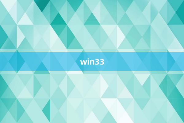 win33