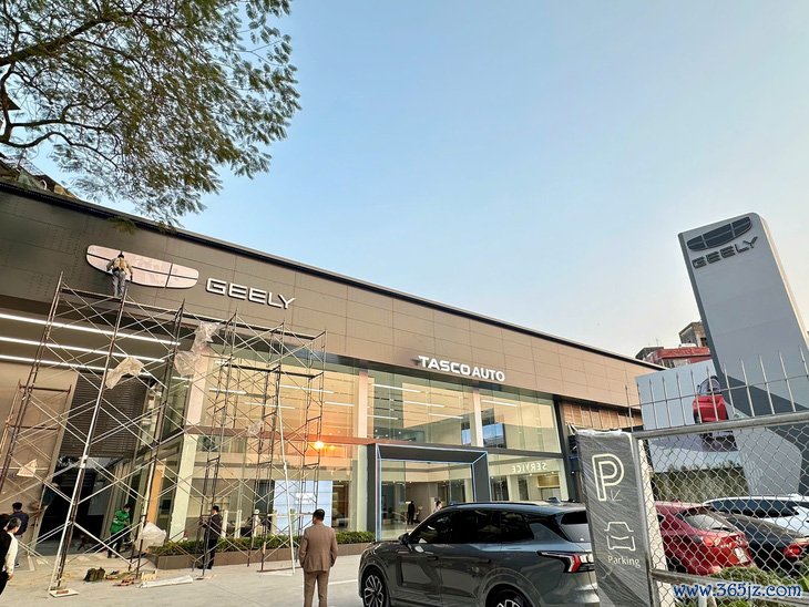 Xuất hiện hai showroom đầu tiên của Geely tại Việt Nam， lộ diện ảnh mẫu xe sắp bán - Ảnh 1.