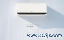 Trải nghiệm làn gió êm dịu thông minh từ LG DUALCOOL AI Air